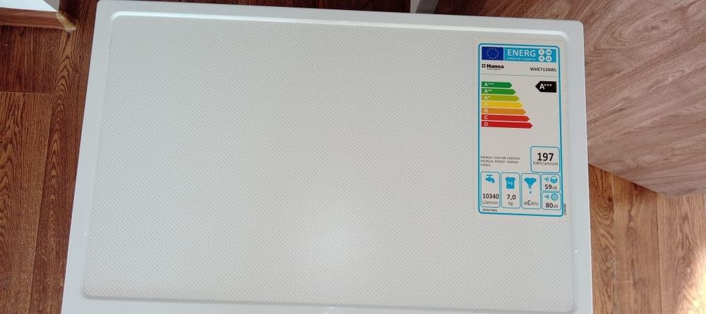 Стиральная машина Hansa