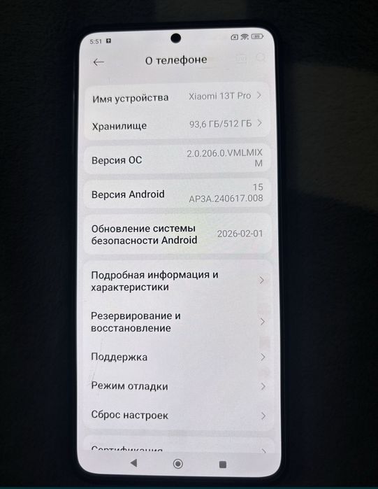 Xiaomi Mi 13 T Pro. 12/512Gb