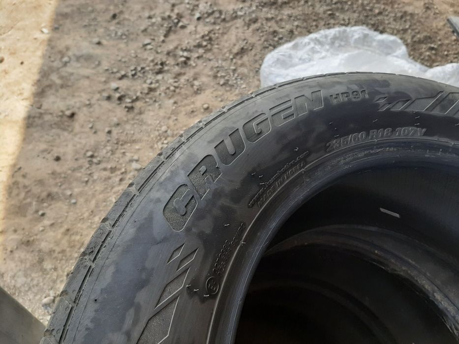 Жаздык шина сатылады