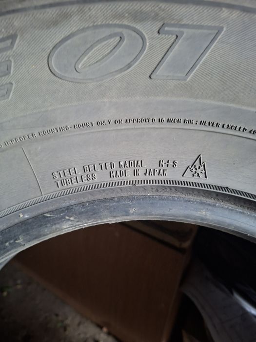 Зимняя резина Dunlop