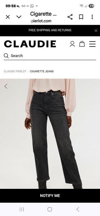 Дамски оригинални дънки Mos Mosh