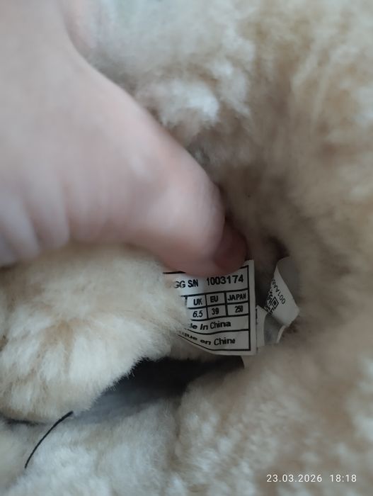 Угги отдам 39-40 размер