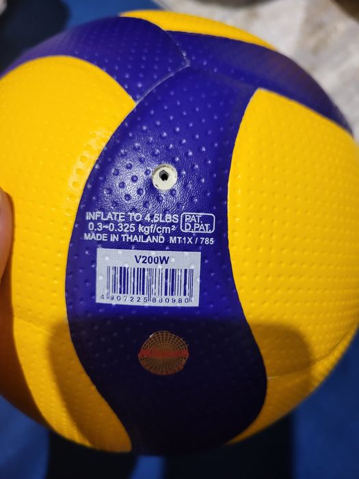 Волейбольный мяч Mikasa