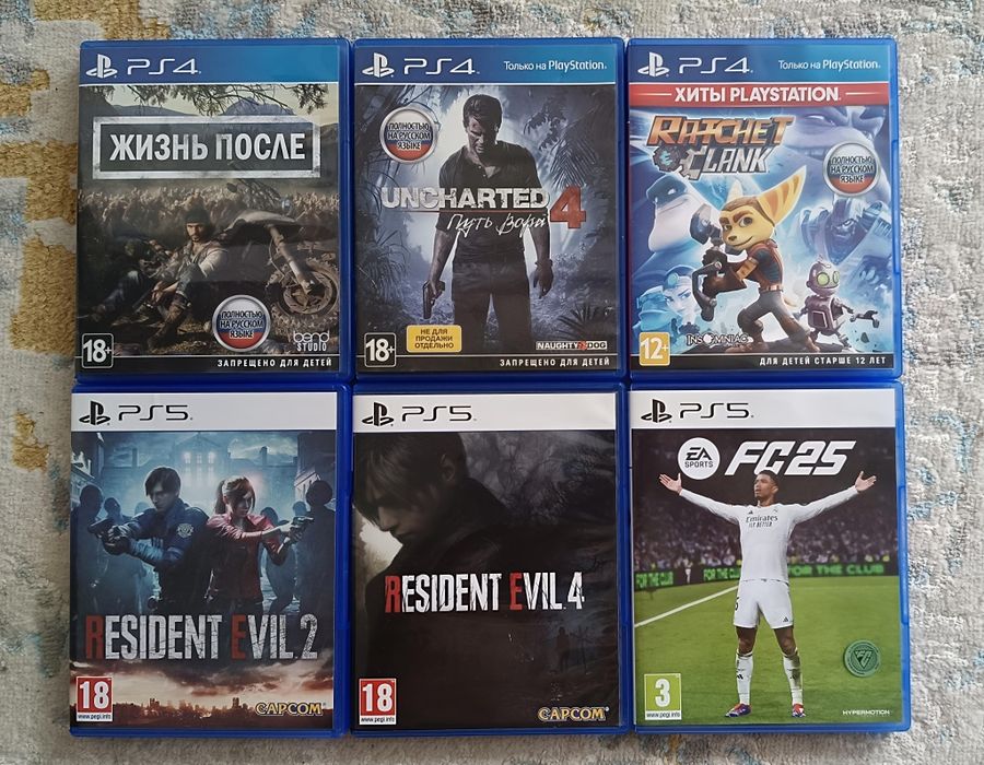Диски для ps5, ps4