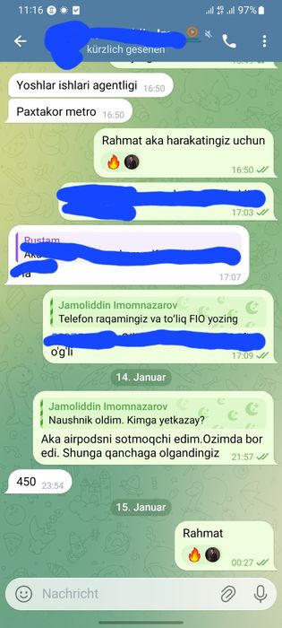 Airpods 4 (Active Noise Cancellation)