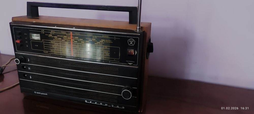 Радио океан 209   антиквар