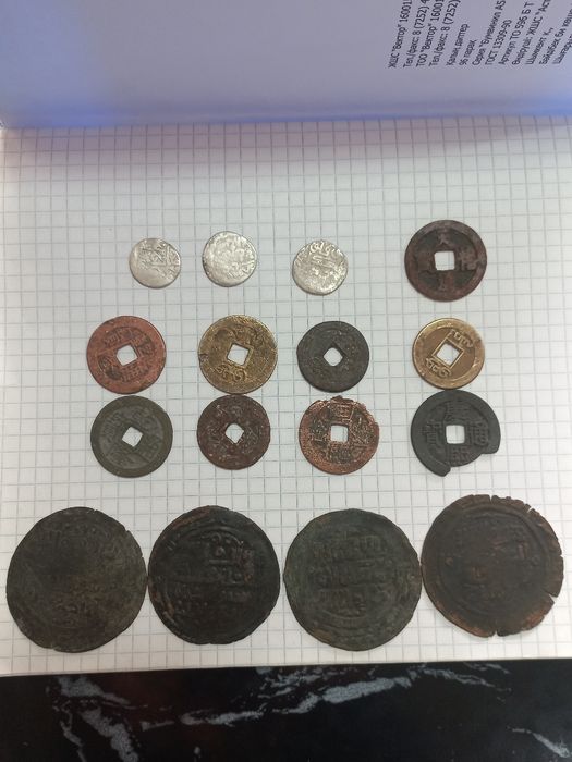 Монеты серебро медь оригинал