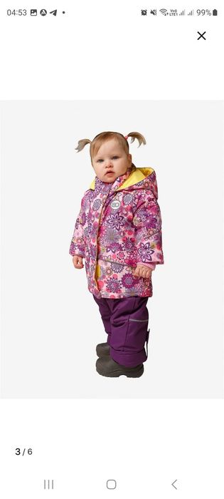 Костюм демисезонный на девочку