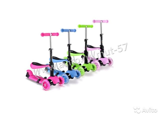 самокаты 3 в 1