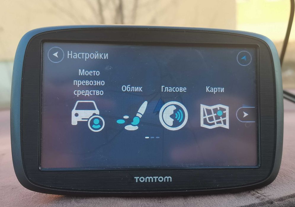 Навигация за камион 5,2 инча Том Том с карти 2026 г.
