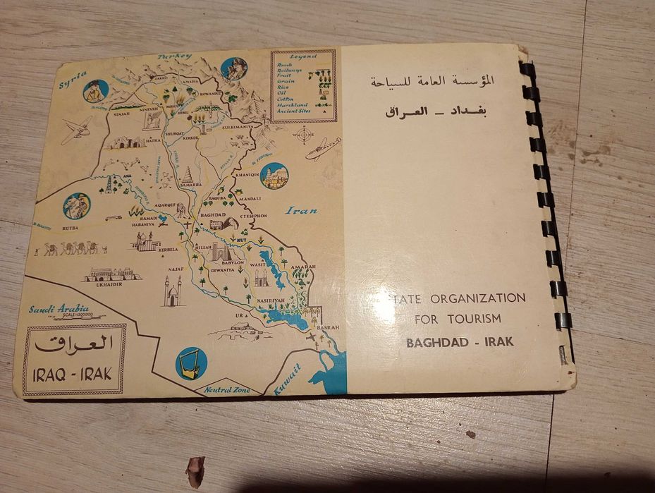 Vând atlas Irak cu diapozitive