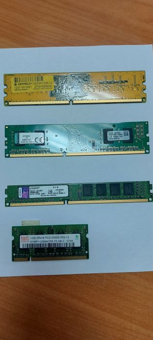 Продам ОЗУ DDR3 2Gb и 8Gb