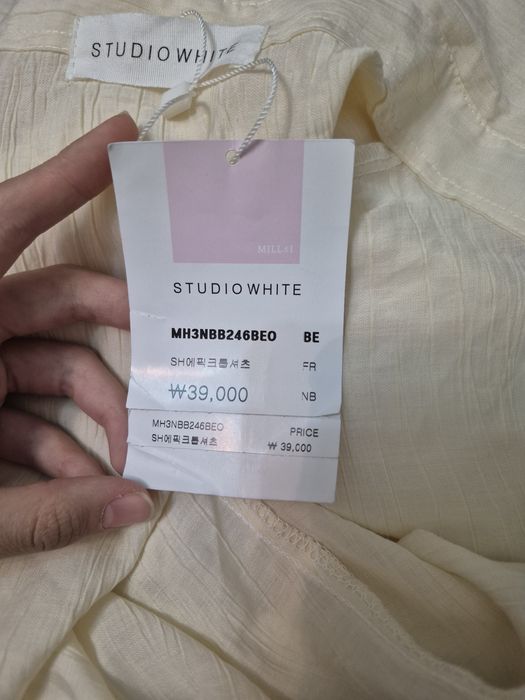 Блузка женская молочная studio white