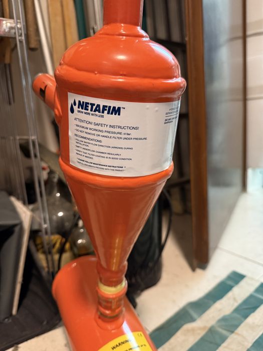 Хидроциклонен филтър NETAFIM F-700