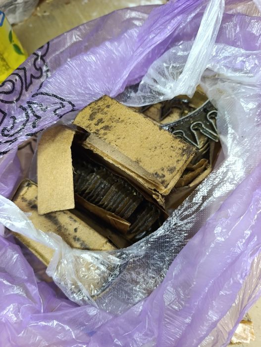 Машинка для стрижки овец