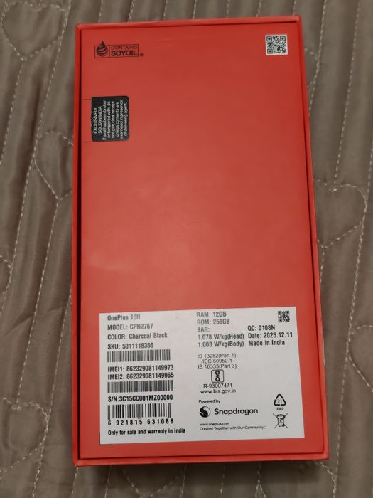 OnePlus 15R 12/256 black