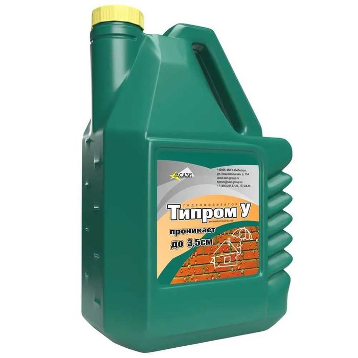 Гидрофобизатор Типром Д защита от воды