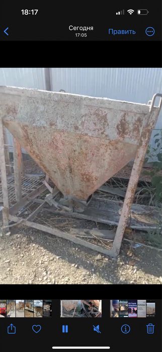 Продам бадью для бетона