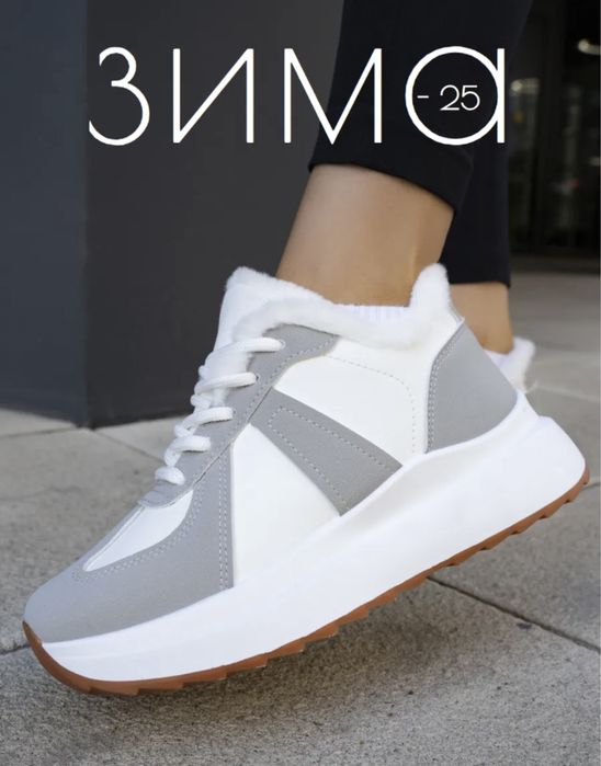 Продам зимнее кроссовки женские