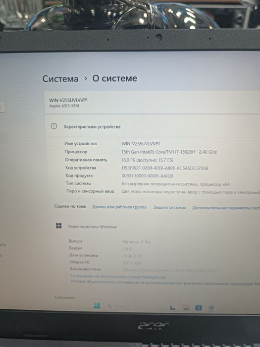 Acer Aspire 5  A515-58M -i7