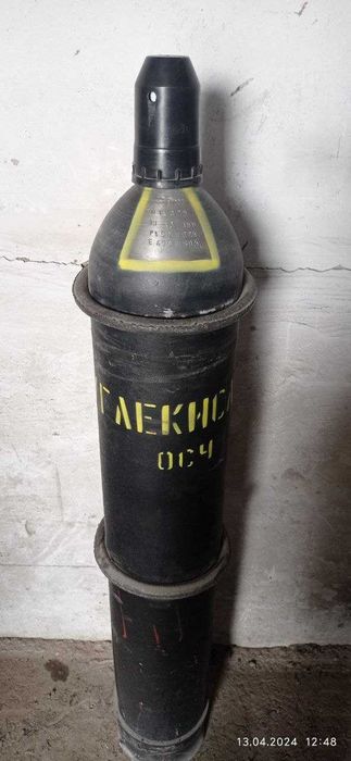 Углекислота высокой чистоты 4.5 (99,99%%) для лабораторных целей