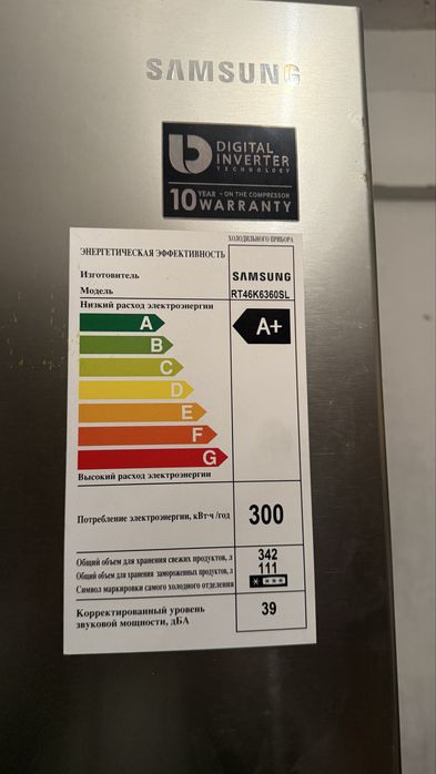 Срочно продается холодильник