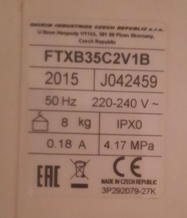 Климатиk Daikin 12 ка