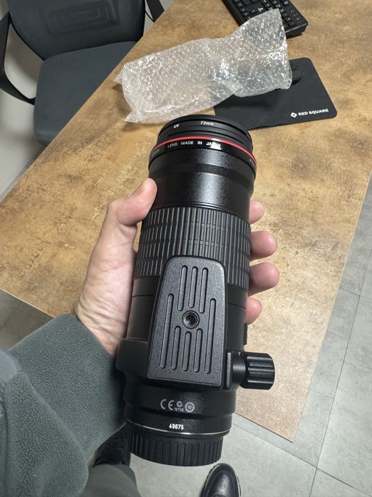 объективка