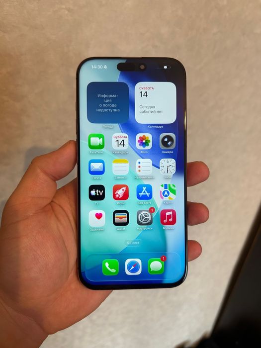Айфон 16про макс 256гб