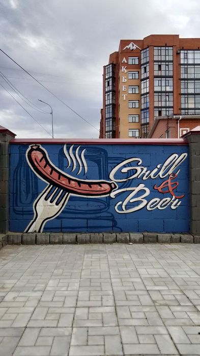 Художественная роспись стен