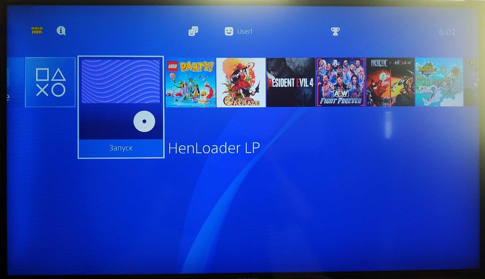 Продам Sony PlayStation 4 / PS4 прошитая