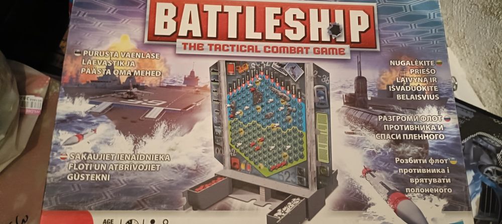 Продам настольные игры