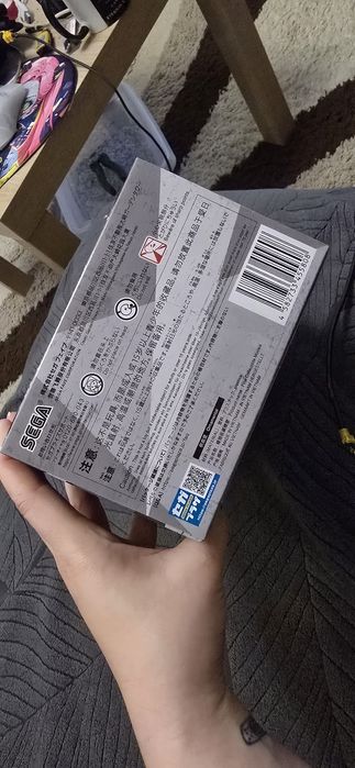 Figurina DanDaDan Luminasta Okarun Transformed Vol 2 Ver 1.5