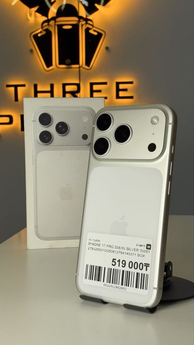 iPhone 17 Pro 256GB / 95% 0-0-12/24