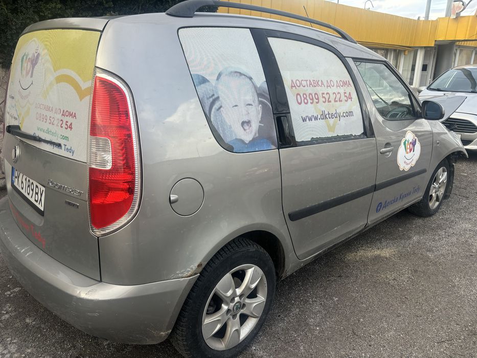 Шкода Румстер 1.4 бензин/ газ