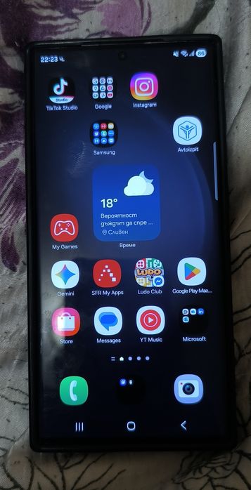 Samsung galaxy s23 ultra