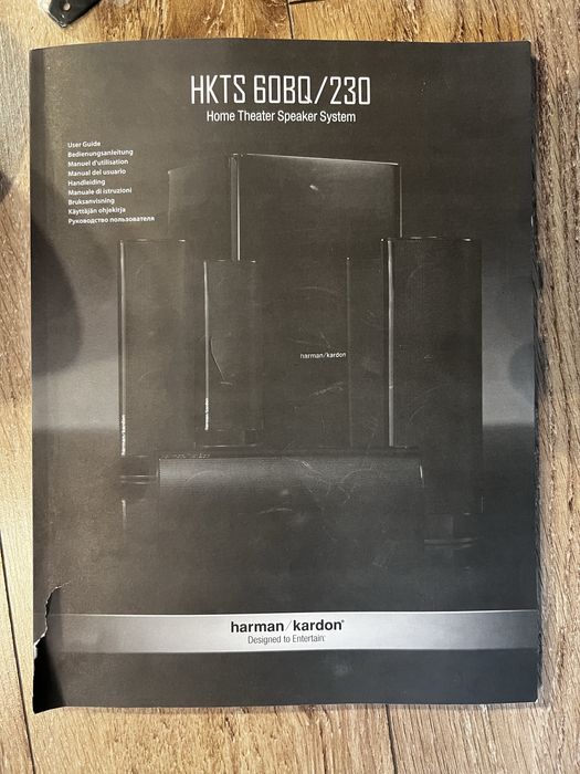 Колони 5.1 Harman Kardon HKTS 60BQ/230