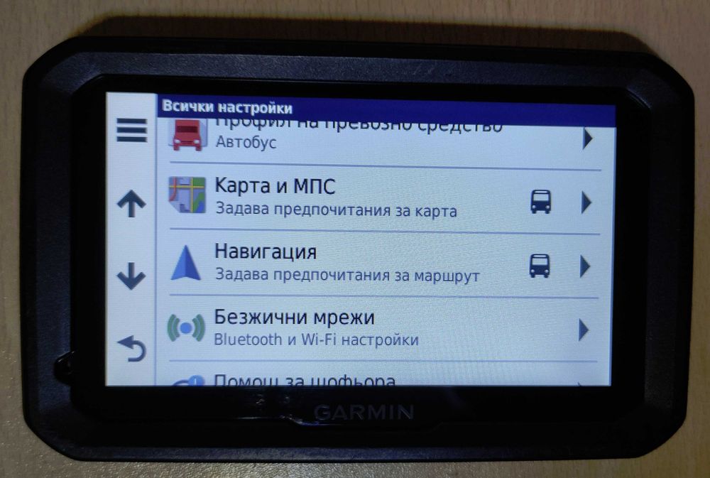 Специализирана навигация Garmin Dezl 580 за камион и автобус.