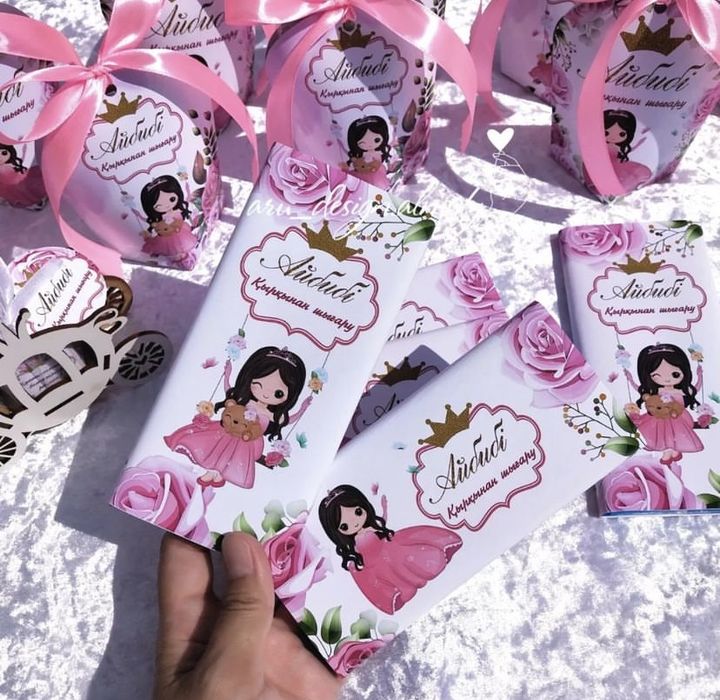 Актобе Бонбоньерки тойбастар