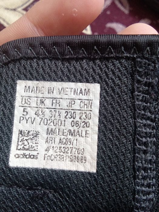 Адидас борцовка оригинал