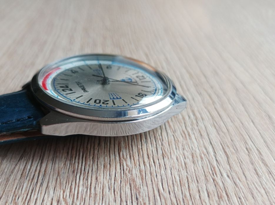 Часовник Ракета 24 часова вахтен перфектен