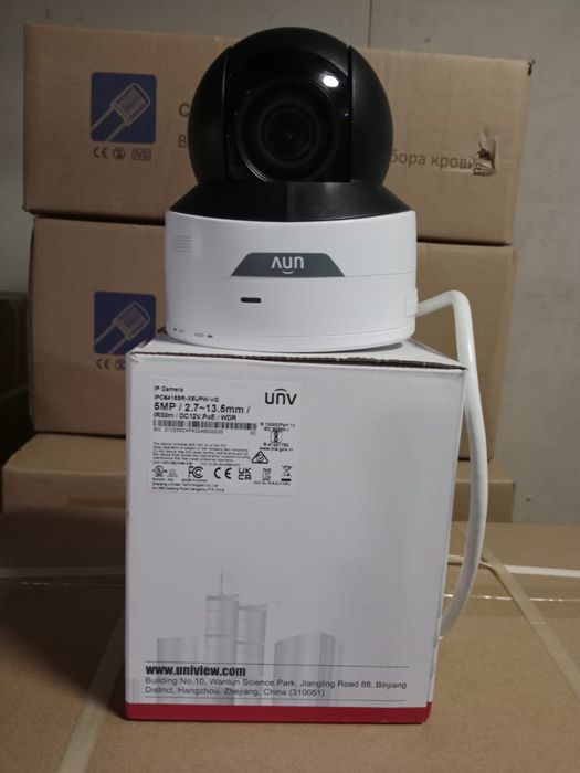 Камера видео наблюдения