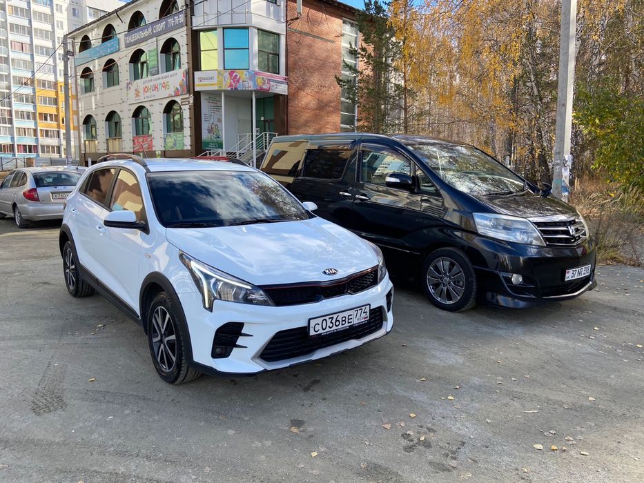 Пассажирские перевозки.