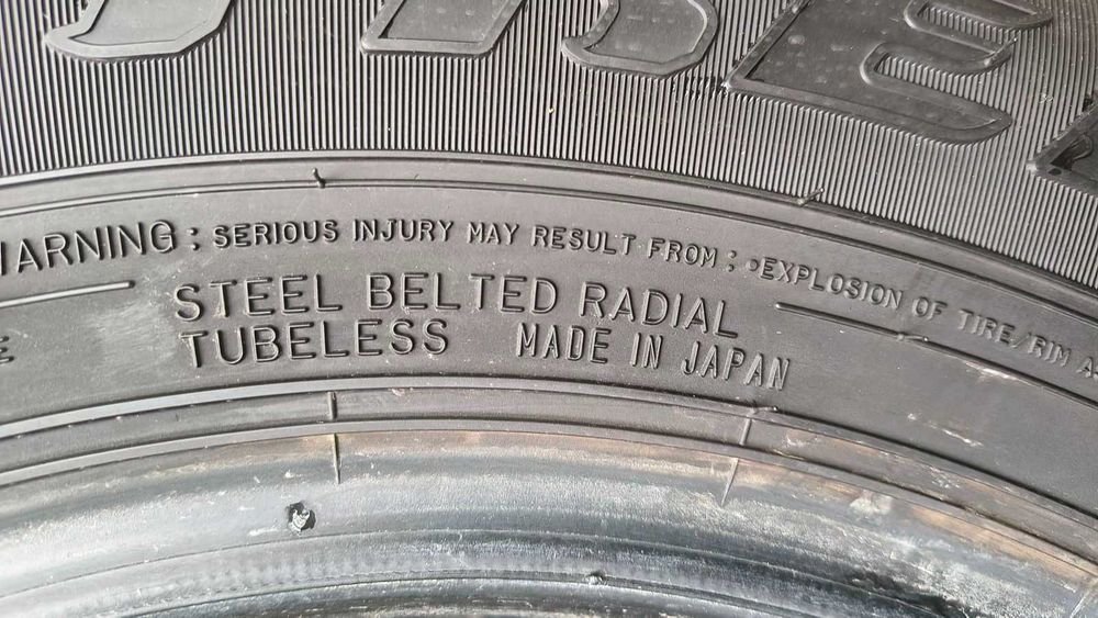 Dunlop AT20 Grandtrek 195/80 R15