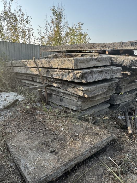 Продам керамзитобетонные плиты