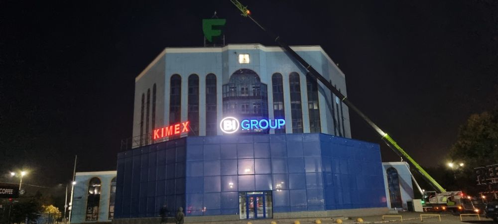 Услуги авто кран автокранов