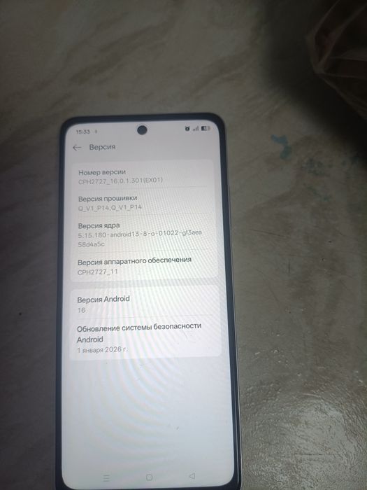 Орро А5 срочно продам