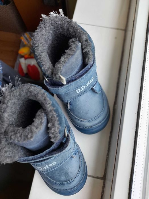 Ghete iarnă copii mărime 23