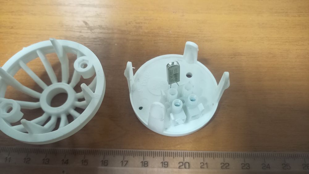 Извещатель пожарный