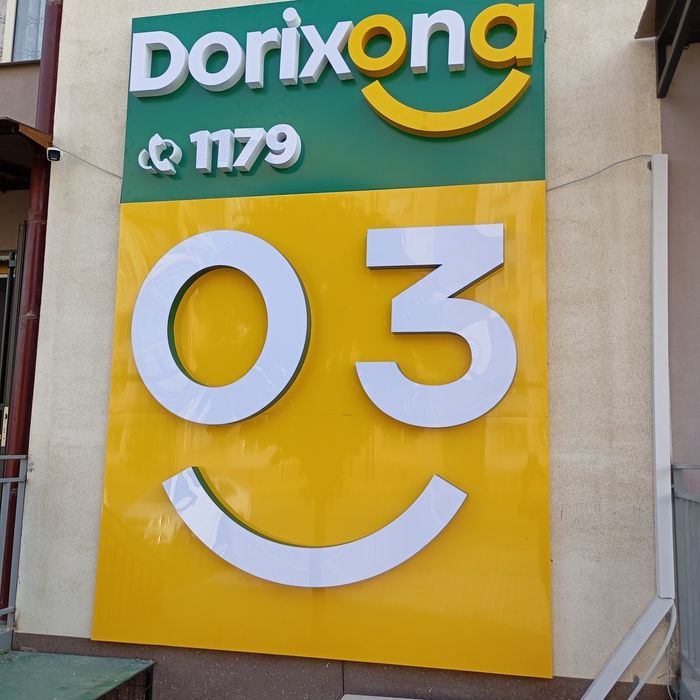 Narujnaya reklama наружная реклама